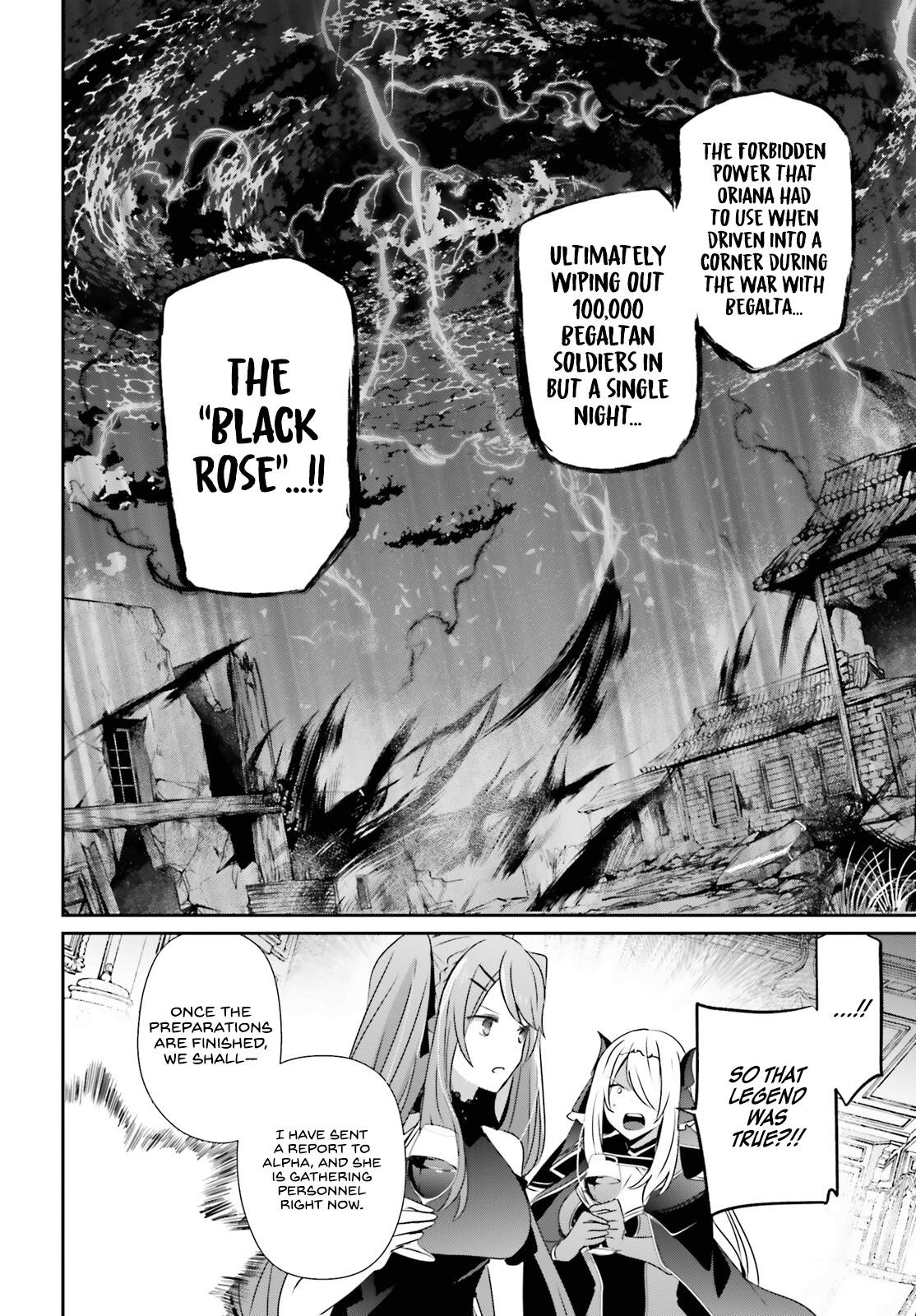 The Eminence in Shadow, Chapter 43 image 19